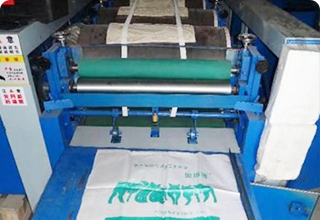 需求定制一站式服務