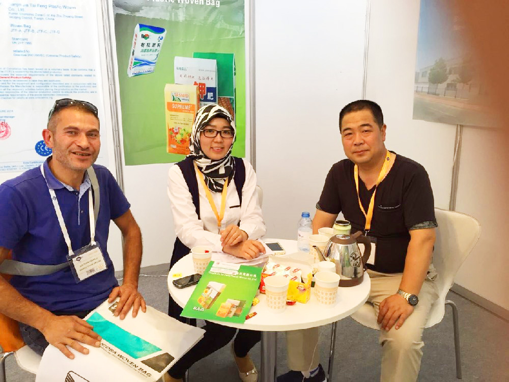 2015年6月土耳其VIV展