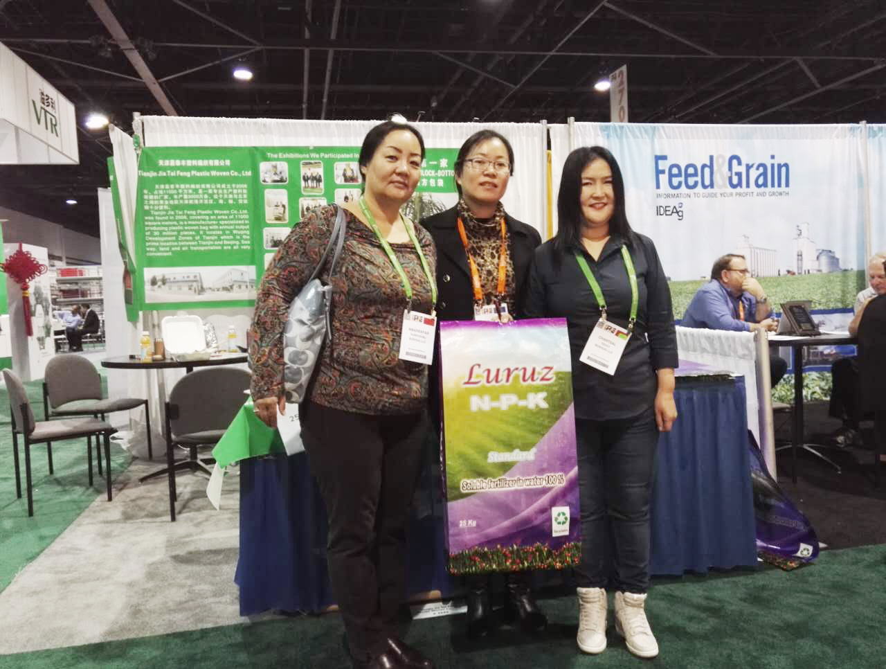 2016年美國IPPE展會(huì)4