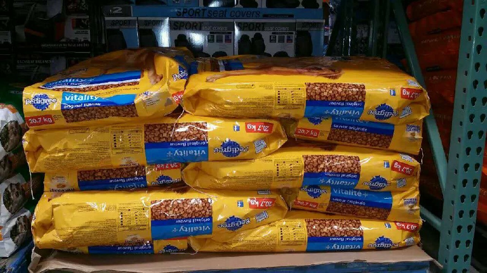 2016中國飼料工業(yè)展覽會在合肥舉行