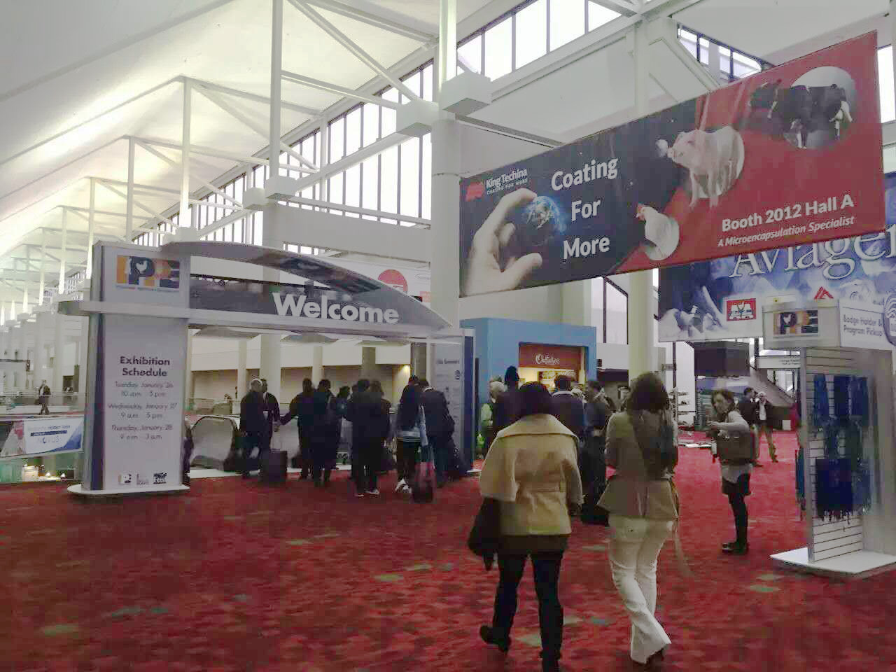 2016年美國IPPE展會(huì)2