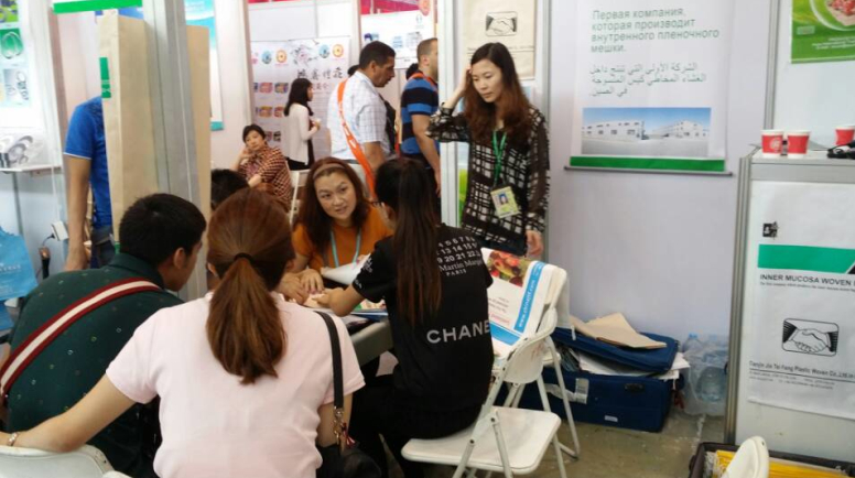 2014年4月春交會1