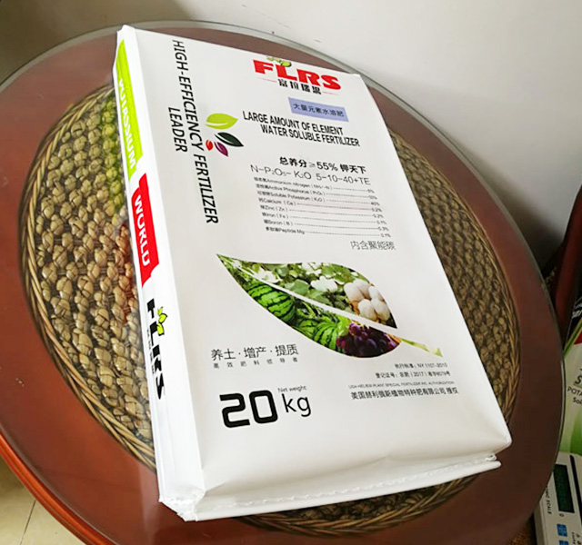 BOPP三復合塑編袋