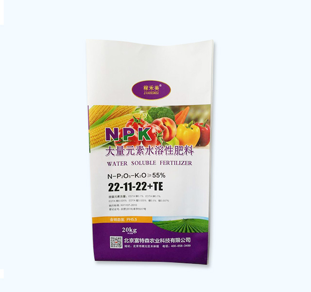 BOPP三復合塑編袋