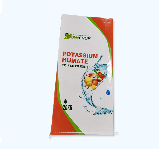 BOPP三復合塑編袋