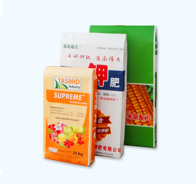 BOPP三復合塑編袋