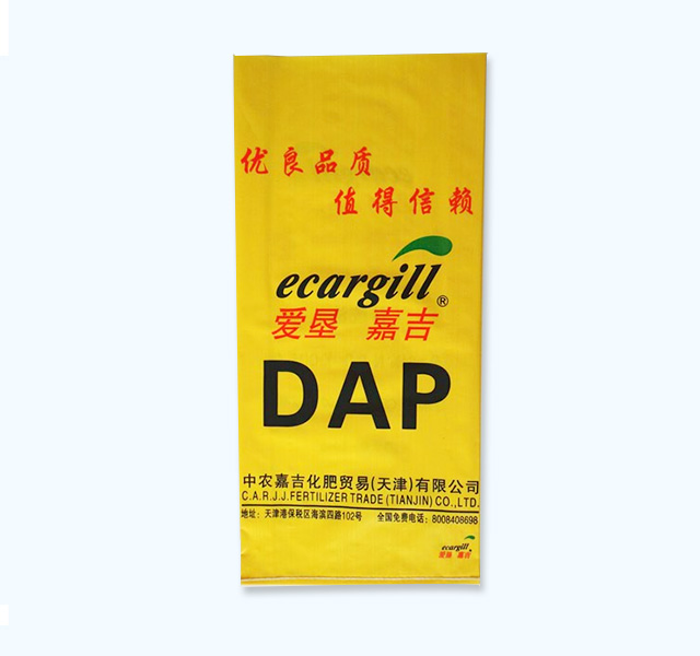 內粘膜編織袋-50KG全黃折邊