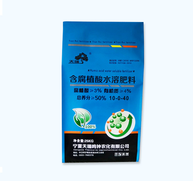 BOPP三復合塑編袋