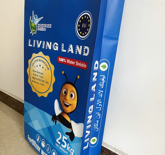 BOPP三復合塑編袋