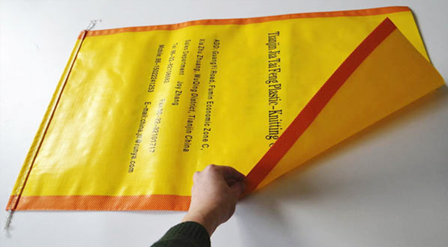 內粘膜編織袋-25kg黃紅2