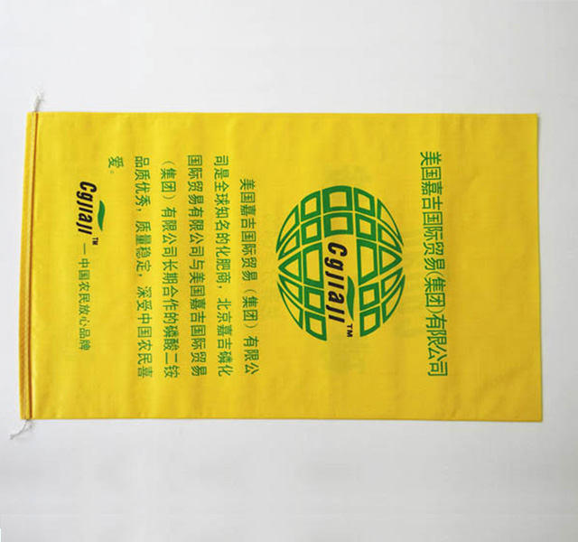 內粘膜編織袋-50KG全黃雙面