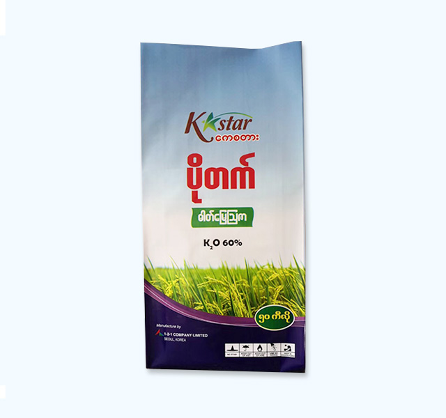 BOPP三復合塑編袋36