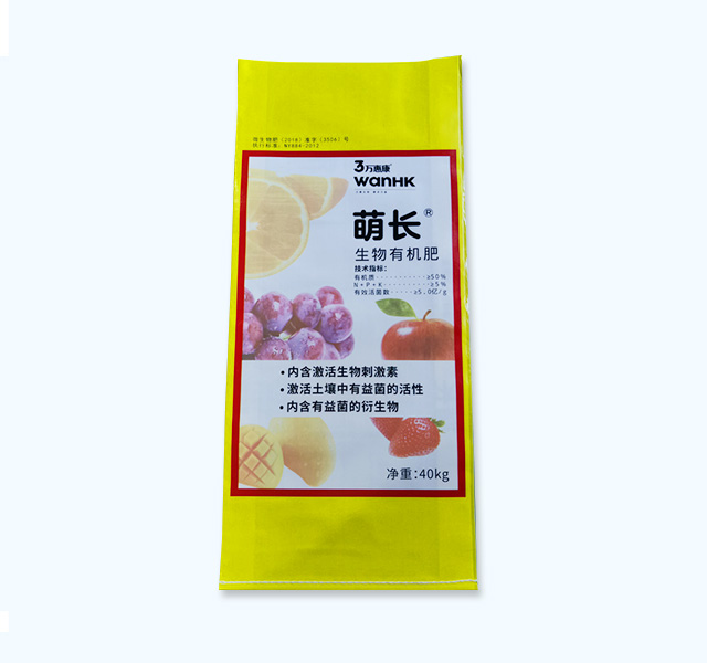 BOPP三復合塑編袋