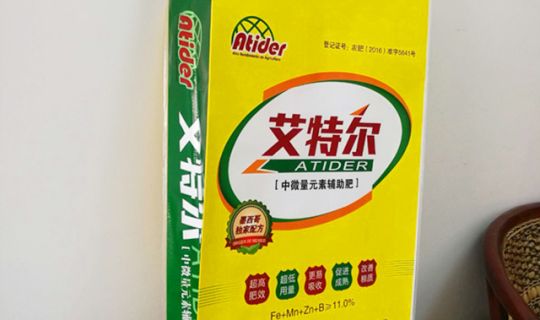 BOPP三復合塑編袋