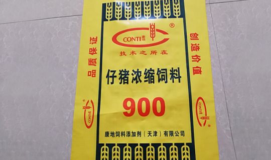 內(nèi)粘膜編織袋