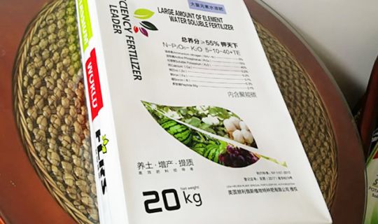 BOPP三復合塑編袋