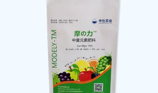 BOPP三復合塑編袋