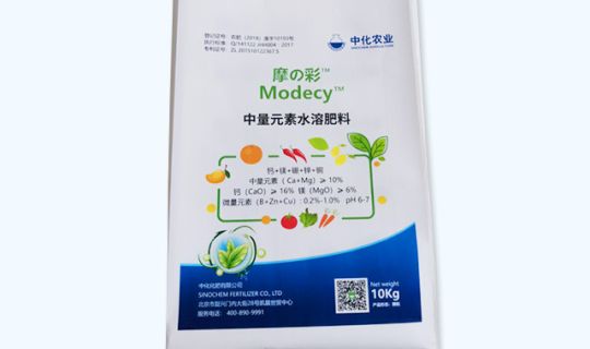 BOPP三復合塑編袋43