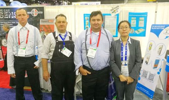 2017 IPPE 美國國際家禽及飼料工業(yè)展