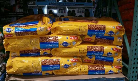 2016中國飼料工業(yè)展覽會(huì)在合肥舉行