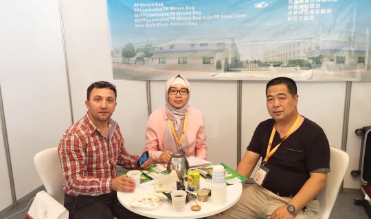 2015年6月土耳其VIV展