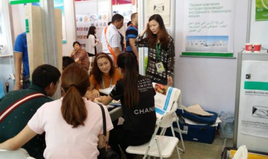 2014年4月春交會